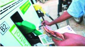 atf-price-hiked-by-16-3-pc-petrol-up-47-paise-diesel-by-93-paise