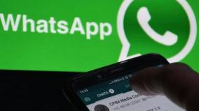 whatsapp-launches-digital-payments-feature