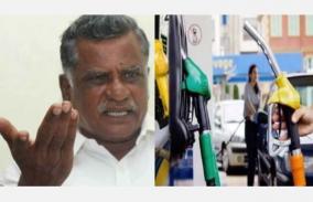 crude-oil-prices-fall-period-rs-2-5-lakh-crore-fuel-price-hike-protests-throughout-the-country-mutharasan