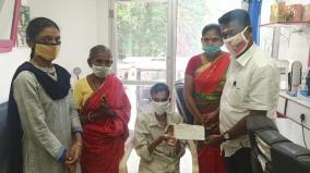 madurai-nethra-helps-need