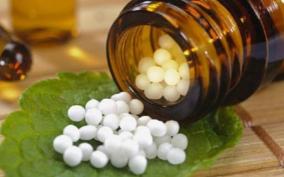 corona-patients-to-be-given-homeopathy-medicines