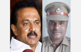 stalin-s-condolences-to-the-demise-of-mambalam-inspector-balamurugan