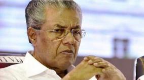 kerala-cm-pinarayi-vijayan-interview