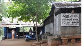 illegal-toddy-shop-in-tamilnadu