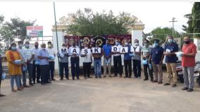 hosur-lions-club-on-mask-day