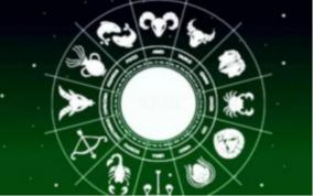 daily-horoscope