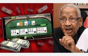 prohibit-online-rummy-gambling-that-destroys-families-and-youth-k-veeramani