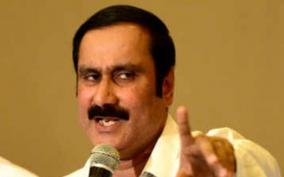 anbumani-slams-central-government-over-reservation-in-medical-education