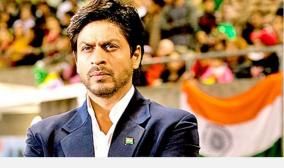 chak-de-india-title-track-was-rejected-seven-times