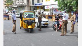 today-s-curfew-in-4-districts-including-chennai-essential-work-but-not-allowed-to-come-out