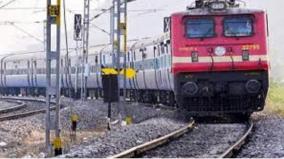 railway-department-notification-irks-union