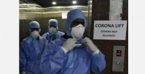 coronavirus-death-toll-rises-to-35-in-trichy