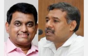 two-corona-monitoring-officers-transferred-in-tamil-nadu