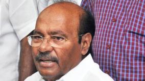 ramadoss-urges-to-not-stop-train-service