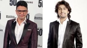 sonu-nigam-warns-bhushan-kumar-in-new-video-post