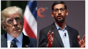 sunder-pichai-disappointed-by-trump-s-immigration-proclamation