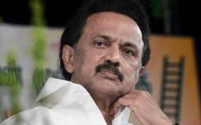 mk-stalin-urges-central-government-over-visas