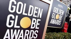 golden-glober-at-feb-2021