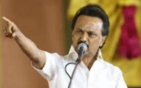 mk-stalin-on-thermal-scanner