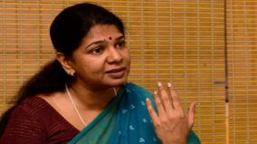 kanimozhi-writes-letter-to-jk-tripathy