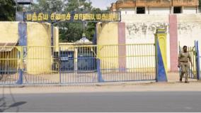 corona-scare-in-madurai-prison