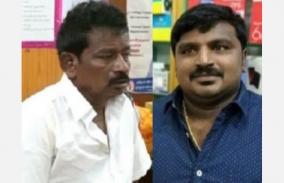 tuticorin-father-son-death-issue-appeal-to-file-suo-moto-case-to-the-high-court