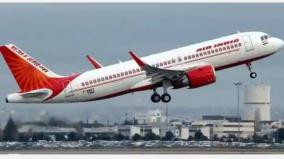 29-more-planes-to-rescue-overseas-tamils-central-government-information-in-high-court