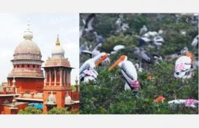 factory-at-vedanthangal-bird-sanctuary-high-court-orders-to-add-state-and-factory-management-in-public-interest-case