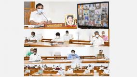 corona-distribution-and-curfew-extension-in-districts-chief-minister-s-consultation-with-district-collectors