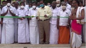 minister-baskaran-participates-in-function