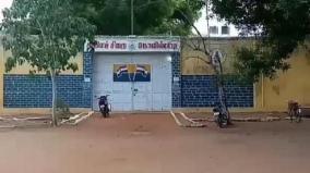 youth-lodged-in-kovilapatti-sub-jail-falls-sick