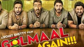 golmaal-again-to-be-first-hindi-film-to-release-in-new-zealand-after-theatres-reopen