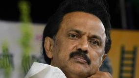 mk-stalin-urges-to-protect-farmers