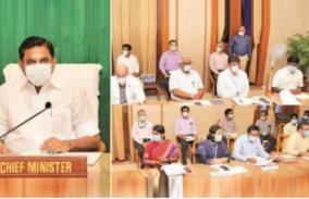 curfew-extension-cm-s-consultation-with-medical-professionals-on-june-29