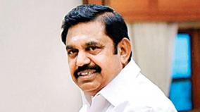 cm-palanisamy-on-all-party-meeting