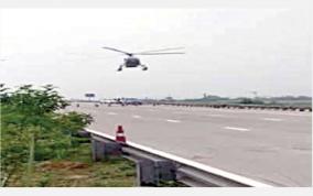 helicopter-landed-in-haryana-highway