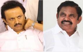 sathankulam-incident-mk-stalin-asks-questions-to-cm-palanisamy