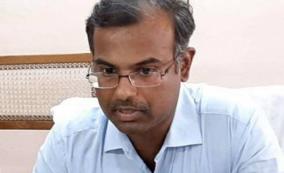 horticulture-crops-to-get-insured-tenkasi-collector-announces