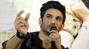 sushant-singh-family-press-release