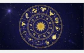 daily-horoscope