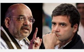 rahul-indulging-in-shallow-minded-politics-ready-for-robust-debate-in-parliament-on-china-amit-shah