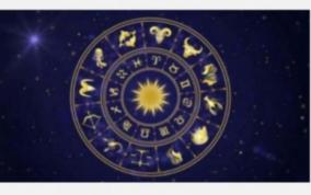 daily-horoscope