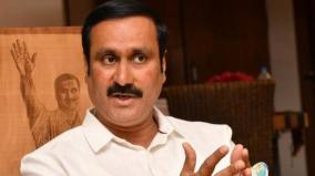 anbumani-writes-letter-to-central-minister-prakash-jawadekar