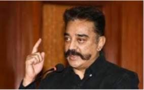 kamal-tweet-on-sathankulam-incident