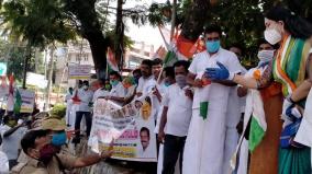 congress-mla-protest-in-kanyakumari