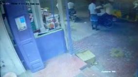 new-cctv-footage-turns-against-police-statement