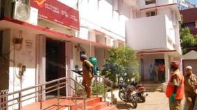 kovilpatti-post-office-locked-due-to-corona