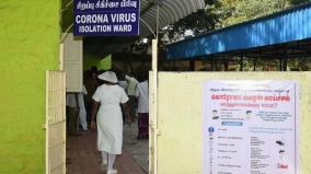 madurai-corona-infection-increases-rapidly-in-past-5-days