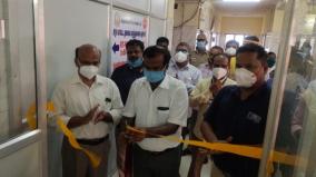 tenkasi-corona-testing-centre-opened