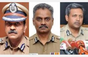 39-ips-officers-transferred-by-tamil-nadu-chennai-madurai-police-commissioners-transferred-maheshkumar-agarwal-commissioner-of-police-chennai